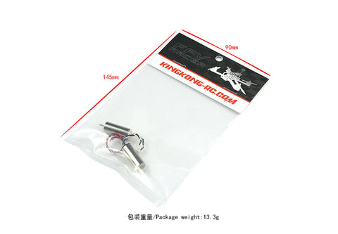 LDARC 820 Coreless Brushed Motor Set 16000kV (4 Pieces - 2x CW / 2x CCW)