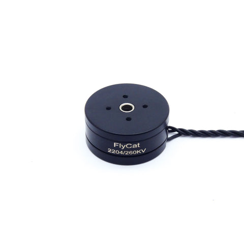 2204 260KV Brushless Gimbal Motor 2S-3S (Black)