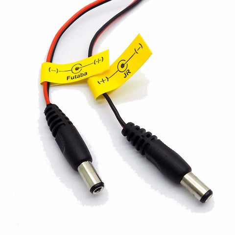 RC LiPo Charger Car Adapter for Battery Charger (12V Output)