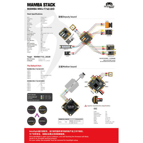 Diatone Mamba MK4 F740 AIO 40A 6S 32bit Flight Controller ESC All-In-One